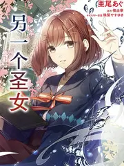 荒野四十天户外纪实综艺全集