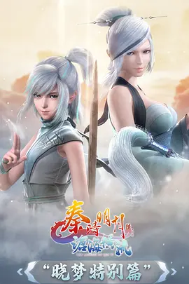 放学后的图书馆漫改青春剧在线