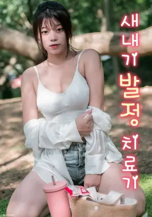 风起南洋年代传奇剧全集免费观看
